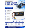 Аккумулятор Speed Storm Li-Po 11.1V 50C 5200 mAh Hard Case разъем XT60 - SS-3S5200-50-XT60