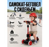 Трехколесный беговел-самокат Maserati с сиденьем - CLB-0140-BLACK