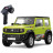 Радиоуправляемый внедрожник Suzuki Jimny PRO (свет, выхлоп, Li-Po 5C) - HG4-53-PRO-GREEN