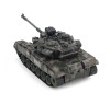 Радиоуправляемый танк R-WINGS RUSSIA T-90 Vladimir - RWG021-818-CAMO