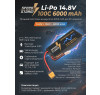Аккумулятор Speed Storm Li-Po 14.8V 100C 6000 mAh Hard Case разъем XT60 - SS-4S6000-100-XT60