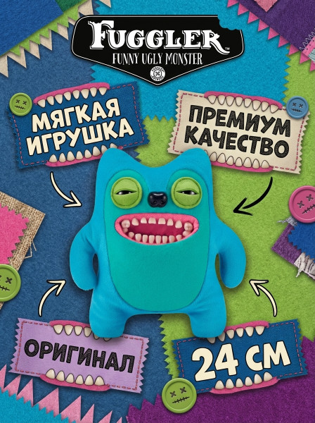 Мягкая игрушка FUGGLER Жадина Гринер - 15713G Мягкая игрушка FUGGLER Жадина Гринер - 15713G