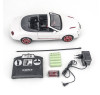 Радиоуправляемая машина MZ Bentley Continental GT Supersport ISR 2011 White 1:14, открываюся двери и капот - MZ-2249J