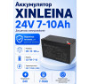 Аккумулятор XINLEINA 24V7-10Ah/20HR 12-FM-7-10 - X-12FM7-10