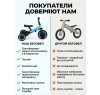 Детский беговел-велосипед 4в1 с родительской ручкой, красный - TR007-RED