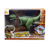 Интерактивный динозавр Дилофозавр (свет, звук, стреляет пульками) - RS6186