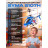 Радиоуправляемый вертолет Syma S107H Blue 2.4G с функцией зависания - S107H