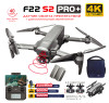 Квадрокоптер SJRC F22 S2 PRO+ 2 АКБ OAS 2-AXIS 4K EIS 5G GPS - F22 S2 PRO+ COMBO