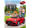 Электромобиль Mercedes-Benz GT R (красный, 4WD, 12V) - HL289-RED