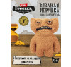 Мягкая игрушка FUGGLER Жахогризик - 15708K