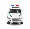Радиоуправляемая металлическая полицейская машина Rolls-Royce Cullinan 1:22 - HCL-3606-WHITE