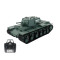 Радиоуправляемый танк Heng Long KV-1 V7.0 масштаб 1:16 RTR 2.4G - 3878-1 V7.0