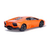 Радиоуправляемый автомобиль MZ Lamborghini Reventon 1:10 - 2053