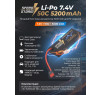Аккумулятор Speed Storm Li-Po 7.4V 50C 5200 mAh Hard Case разъем T-plug (Deans) - SS-2S5200-50-D