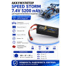 Аккумулятор Speed Storm Li-Po 7.4V 50C 5200 mAh Hard Case разъем T-plug (Deans) - SS-2S5200-50-D