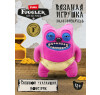 Мягкая игрушка FUGGLER Жеднющий Улыбака - 15708G