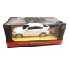Радиоуправляемая машина BMW X6 White 1:24 - 27019-W