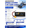 Аккумулятор Speed Storm Li-Po 7.4V 50C 5200 mAh Hard Case разъем XT60 - SS-2S5200-50-XT60