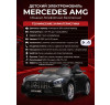 Электромобиль Mercedes-Benz GT R (черный, 4WD, 12V) - HL289-BLACK