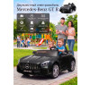 Электромобиль Mercedes-Benz GT R (черный, 4WD, 12V) - HL289-BLACK