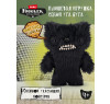 Мягкая Игрушка FUGGLER Жуйко - 15728A