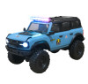 Радиоуправляемый краулер HB Beluga (32 см, 4WD, 1:16) - HB-R1602