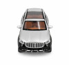 Радиоуправляемая металлическая машина Maybach GLS 1:22 - HCL-3805-BLACK