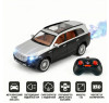 Радиоуправляемая металлическая машина Maybach GLS 1:22 - HCL-3805-BLACK