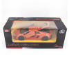 Радиоуправляемая машина MZ Lamborghini Aventador LP700 Orange 1:14, открываюся двери и капот - MZ-2225J