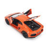 Радиоуправляемая машина MZ Lamborghini Aventador LP700 Orange 1:14, открываюся двери и капот - MZ-2225J
