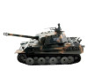 Радиоуправляемый танк Heng Long Panther V7.0 масштаб 1:16 RTR 2.4G - 3819-1 V7.0