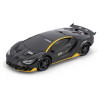 Радиоуправляемая машина для дрифта Lamborghini Centenario LP770-4 4WD 1:24 - 757-4WD35A