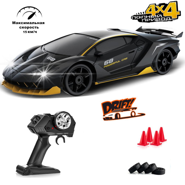 Радиоуправляемая машина для дрифта Lamborghini Centenario LP770-4 4WD 1:24 - 757-4WD35A