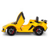 Детский электромобиль Lamborghini SVJ (желтый, 12V) - HL328
