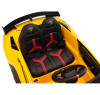Детский электромобиль Lamborghini SVJ (желтый, 12V) - HL328