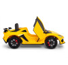 Детский электромобиль Lamborghini SVJ (желтый, 12V) - HL328