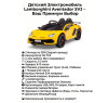 Детский электромобиль Lamborghini SVJ (желтый, 12V) - HL328