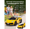 Детский электромобиль Lamborghini SVJ (желтый, 12V) - HL328