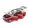 Радиоуправляемая металлическая машина Maybach GLS 1:22 - HCL-3805-RED