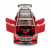 Радиоуправляемая металлическая машина Maybach GLS 1:22 - HCL-3805-RED