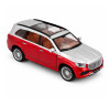 Радиоуправляемая металлическая машина Maybach GLS 1:22 - HCL-3805-RED