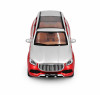 Радиоуправляемая металлическая машина Maybach GLS 1:22 - HCL-3805-RED