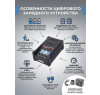 Универсальное зарядное устройство G.T.POWER C3 2A 16W - GTP-C3
