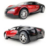 Радиоуправляемая машина MZ Bugatti Veyron Red 1:10 - 2050