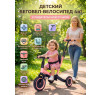 Детский беговел-велосипед 4в1 с родительской ручкой, розовый - TR007-PINK