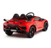 Детский электромобиль Lamborghini SVJ (красный, 12V) - HL328