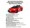Детский электромобиль Lamborghini SVJ (красный, 12V) - HL328