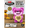 Мягкая игрушка FUGGLER Мишка Жахишко - 15708L