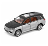 Радиоуправляемая металлическая машина Maybach GLS 1:22 - HCL-3805-SILVER