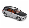 Радиоуправляемая металлическая машина Maybach GLS 1:22 - HCL-3805-SILVER